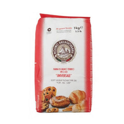 Farina Tipo 00 Universale 1kg x 10CF – Farina universale tipo 00, ideale per una vasta gamma di preparazioni da forno.
