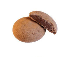 Golosetti Ciok 1.5kg – Dolci golosi al cioccolato, perfetti per creare torte e dessert al cioccolato.