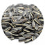 Semi di Girasole Decorticati Serfruit 1kg - Per Panificazione